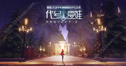 龙族幻想代号末日通关阵容怎么搭配 代号末日通关攻略[多图]
