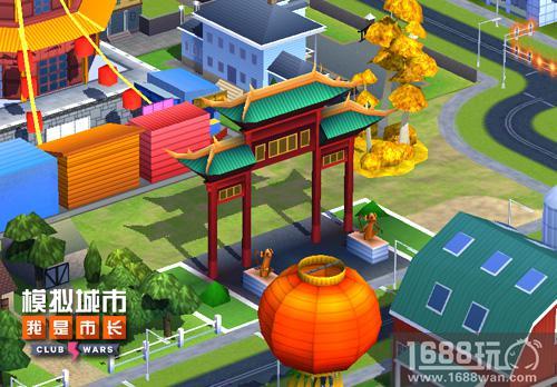 《模拟城市：我是市长》建造你的唐人街[多图]