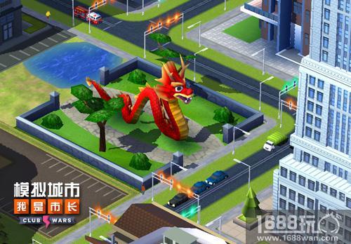 《模拟城市：我是市长》建造你的唐人街[多图]