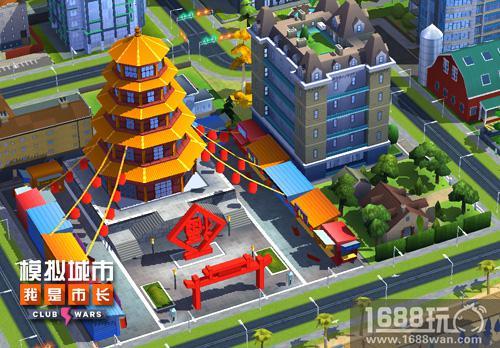 《模拟城市：我是市长》建造你的唐人街[多图]