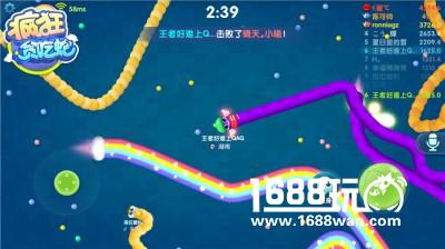 换新衣  疯狂贪吃蛇多款皮肤满足个性装扮[多图]