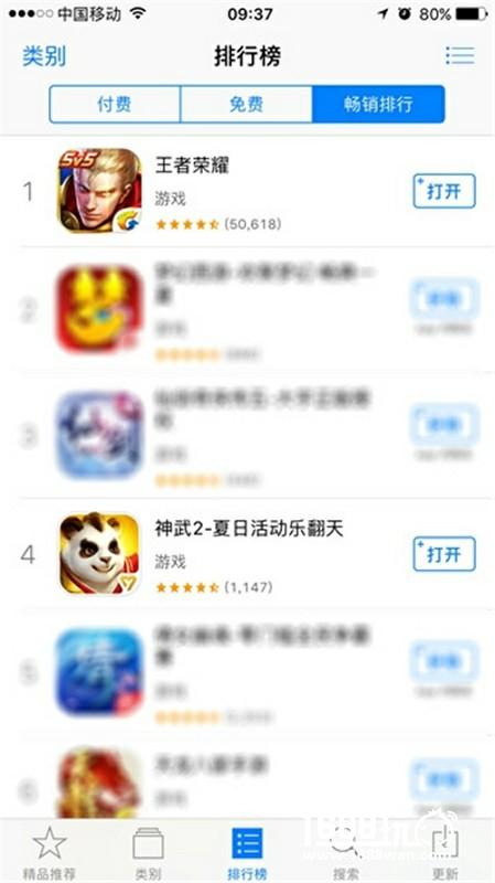 真·全平台上线!《神武2》手游Mac客户端火热来袭[多图]