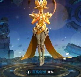 王者荣耀女娲铭文怎么搭配 女娲五级铭文推荐[图]
