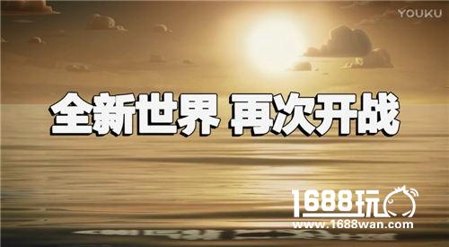 大版本新福利，《部落冲突》全新版本悬念站重磅上线[视频][多图]