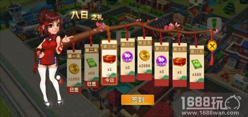 品鉴心之美味《舌尖上的中国》官方手游今日饕餮开席！[多图]