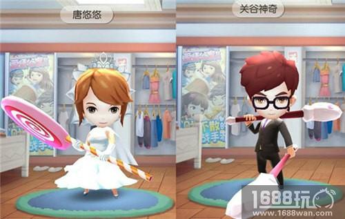 关谷求婚唐悠悠《爱情公寓》手游2办婚礼啦[多图]