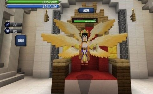我的世界月蚀魔瞳者大天使在哪？具体位置介绍[多图]