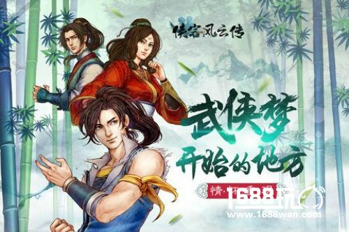 有多少经典可以再现？2017年端游IP改编游戏盘点[多图]