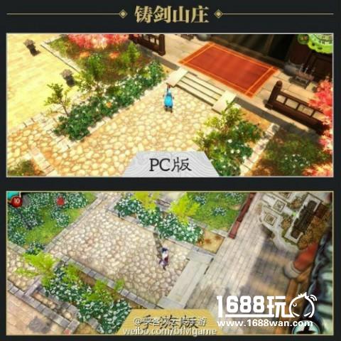 有多少经典可以再现？2017年端游IP改编游戏盘点[多图]