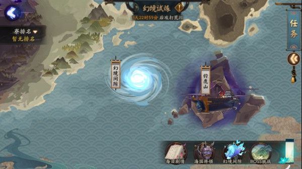 阴阳师海国将领选谁好？将领选择推荐[多图]