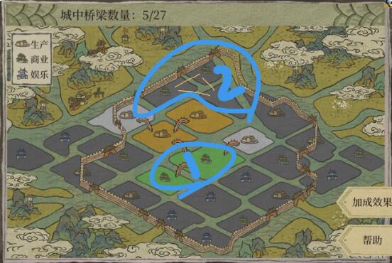 江南百景图绍兴府怎么建桥-江南百景图绍兴府建桥攻略