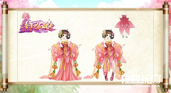 唯美相遇  熹妃Q传3D宫廷概念设计稿曝光[视频][多图]