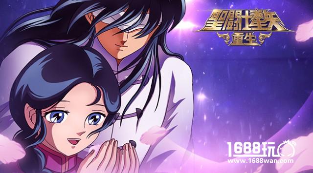 《圣斗士星矢：重生》 教你如何实力虐狗[多图]
