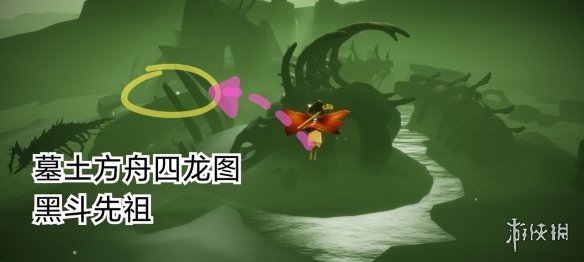 《光遇》9月28日每日任务怎么做 9.28每日任务攻略