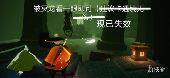 《光遇》9月28日每日任务怎么做 9.28每日任务攻略