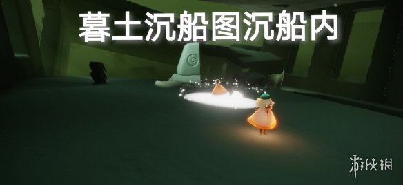 《光遇》9月28日每日任务怎么做 9.28每日任务攻略
