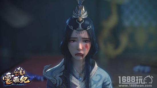 《太乙仙魔录之灵飞纪》第三季概念PV首曝 定档2018[多图]
