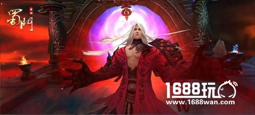 《蜀门手游》情义测试今日开启 重拾回忆再相聚[多图]
