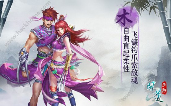 问道力金怎么加点？问道力金加点攻略　[图]