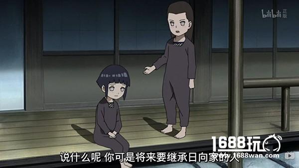 坐等佐助真传!《火影忍者》动画700-703集剧情点评[多图]