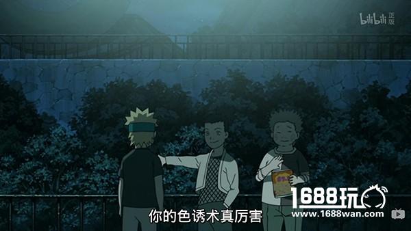 坐等佐助真传!《火影忍者》动画700-703集剧情点评[多图]