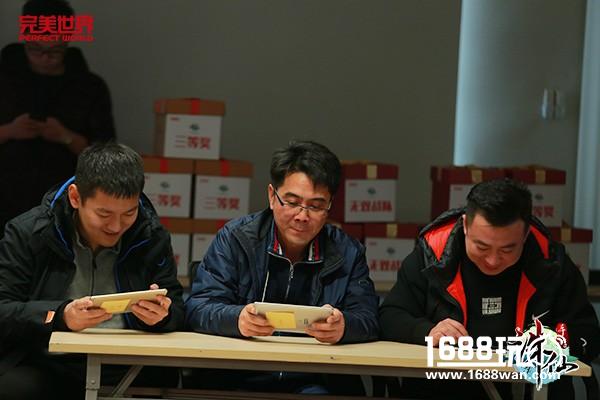 《诛仙手游》成功举办全国首场玩家见面会  精彩现场全程回顾[多图]