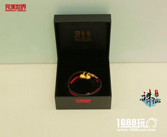 《诛仙手游》成功举办全国首场玩家见面会  精彩现场全程回顾[多图]