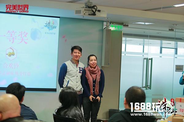 《诛仙手游》成功举办全国首场玩家见面会  精彩现场全程回顾[多图]