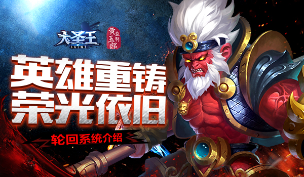 《剑侠世界》领衔一周开测重点新游盘点[多图]