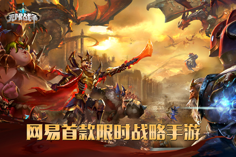 《剑侠世界》领衔一周开测重点新游盘点[多图]