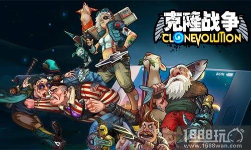 全新版本，《克隆战争》一触即发[多图]