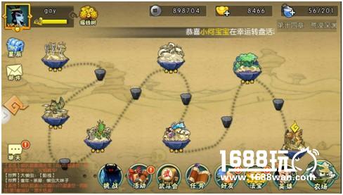 不要黑科技！《葫芦娃》实力闯关最强章[多图]