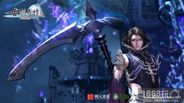 娲皇遗脉 《古剑奇谭OL》补天岭中的双生门派[多图]