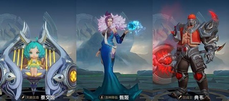王者荣耀英雄模型优化一览 赵云4款皮肤优化[多图]