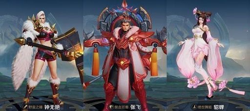 王者荣耀英雄模型优化一览 赵云4款皮肤优化[多图]