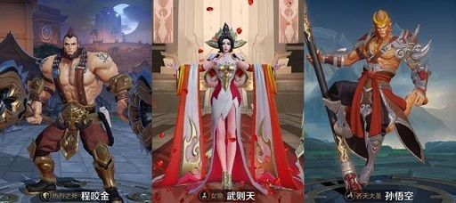 王者荣耀英雄模型优化一览 赵云4款皮肤优化[多图]