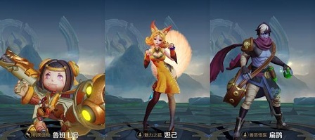 王者荣耀英雄模型优化一览 赵云4款皮肤优化[多图]