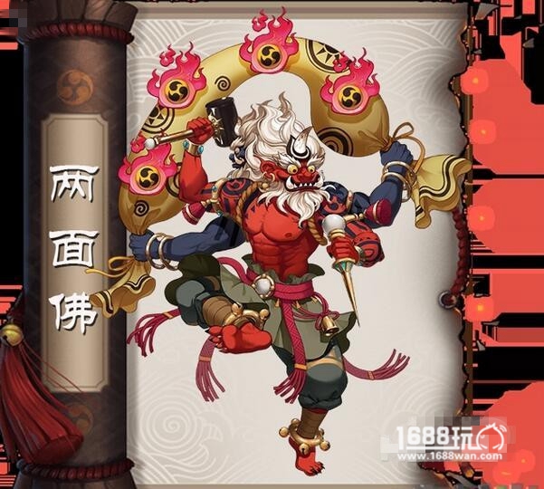 阴阳师手游两面佛怎么样？阴阳师手游两面佛搭配推荐[图]