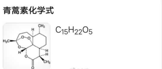 饿了么免单一分钟6.24答案是什么？6月24饿了么免单时间分享[视频][多图]
