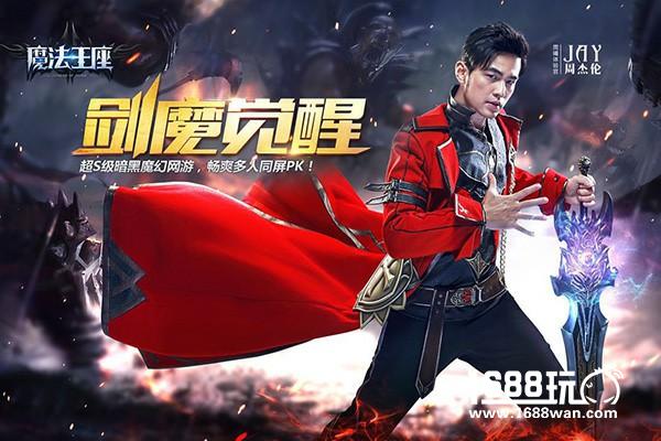 第三届金鲸奖揭晓 西游网再获两项大奖[多图]