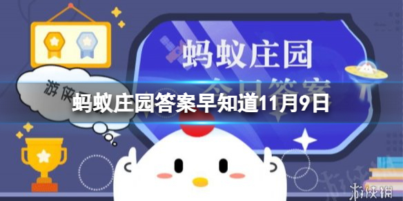 小鸡宝宝考考你野外烧烤完毕后，怎么处理炭火更安全