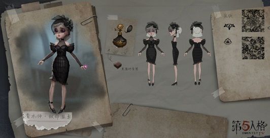 第五人格调香师时装致命温柔怎么获得？11月29日更新预告[图]