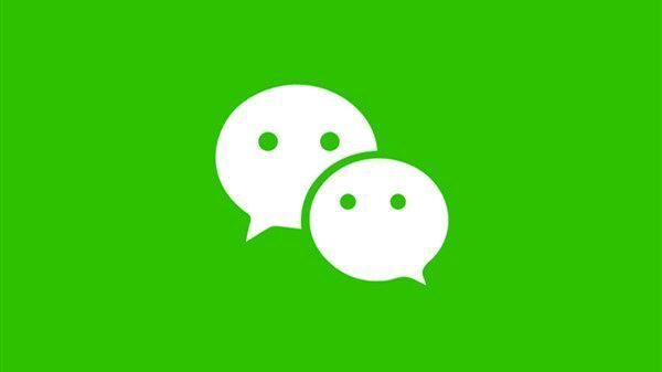 微信支付变成了服务是怎么回事？支付变成服务改动介绍[多图]