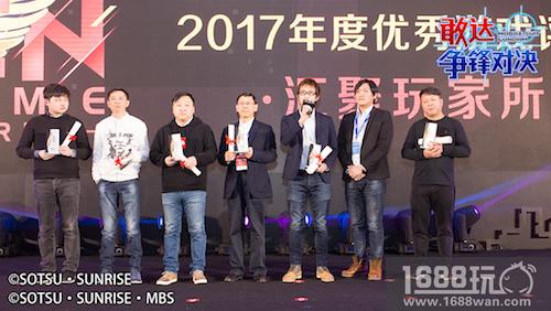 《敢达争锋对决》同时斩获金翎奖、CGDA两大奖项[多图]