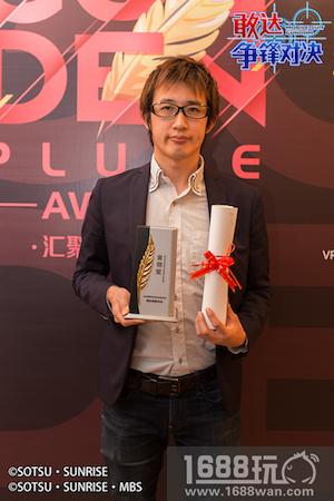 《敢达争锋对决》同时斩获金翎奖、CGDA两大奖项[多图]