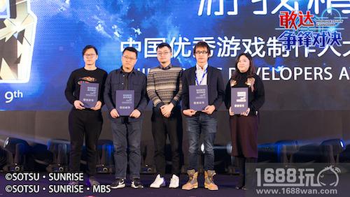 《敢达争锋对决》同时斩获金翎奖、CGDA两大奖项[多图]