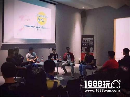 艺画开天联合创始人陈威：动漫创业如何变现[图]