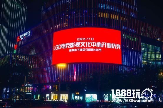 更多新业态与新思路：看融合与扩张加剧之下的泛娱乐产业2017[多图]