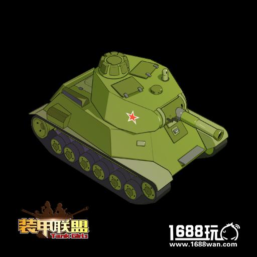 《装甲联盟》白熊学院坦克介绍[多图]