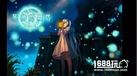 《记忆之境：归零》上线一周 获玩家好评[多图]